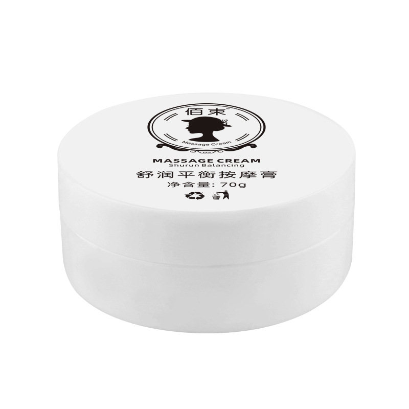 Cleansing balance massage cream facial cleansing shrink pores firming skin exfoliating hydrating skin cleansing cream