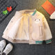 Boys' winter clothes plus velvet coat Western style baby boys' thickened baseball uniform children's cotton-padded jacket cotton-padded coat