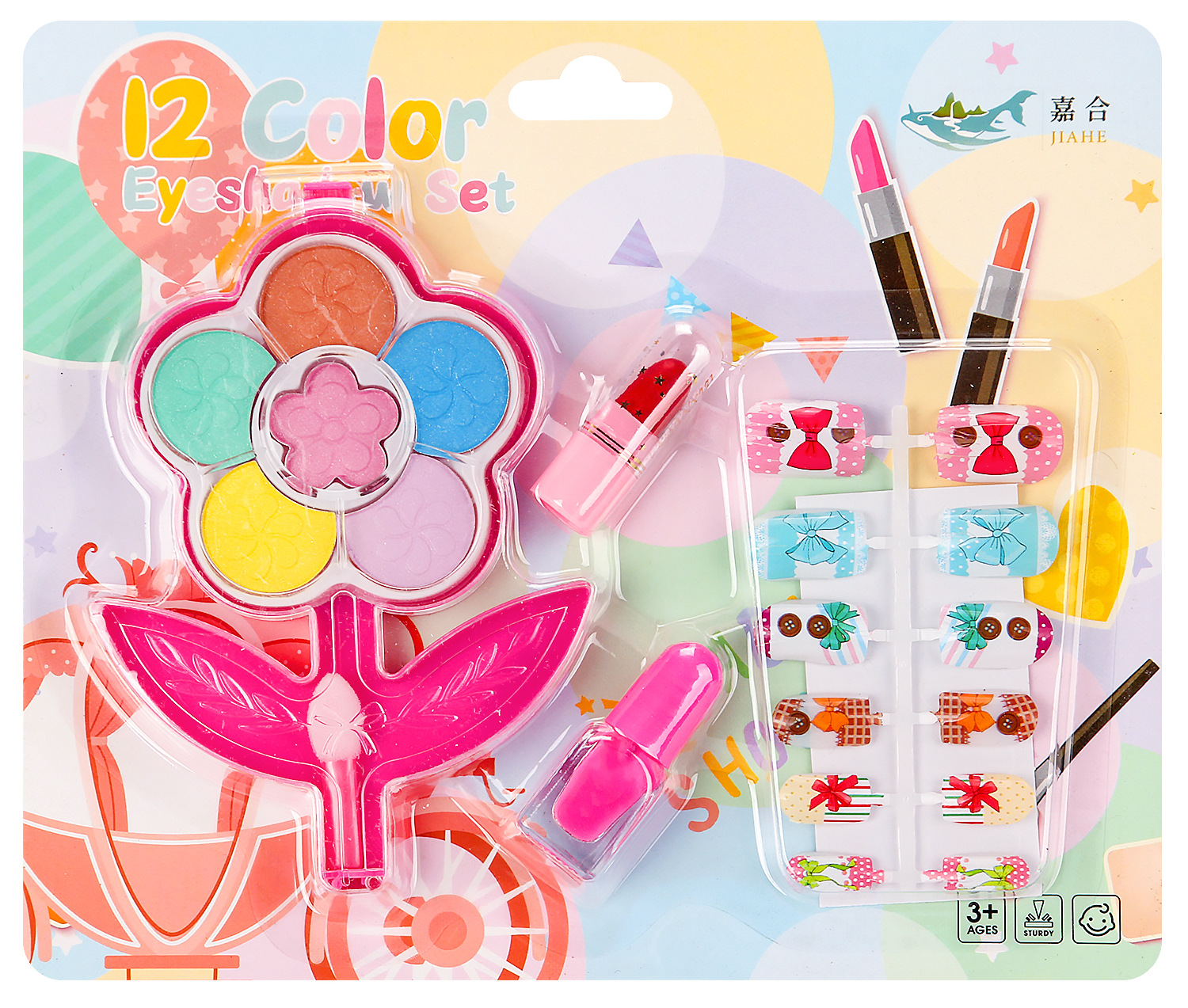 Amazon cross-border girl children's simulation dressing princess makeup eye shadow play house toy set decorations