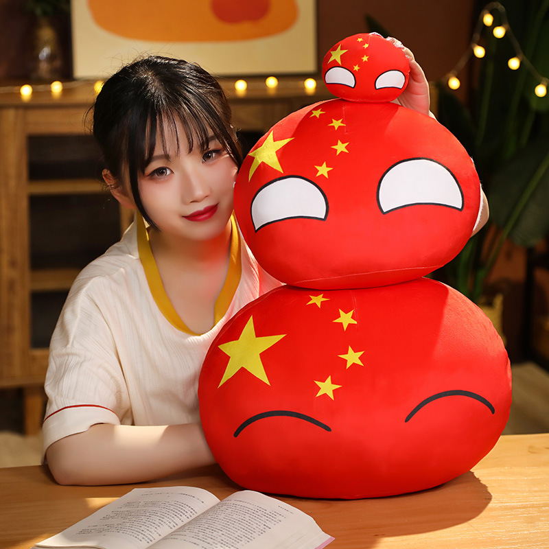 波蘭球糰子抱枕網紅漫畫中國蘇聯國家球創意卡通二次元毛絨玩偶