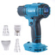 MT digital display hot air gun bare metal (4-piece set for free)