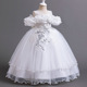 other product image