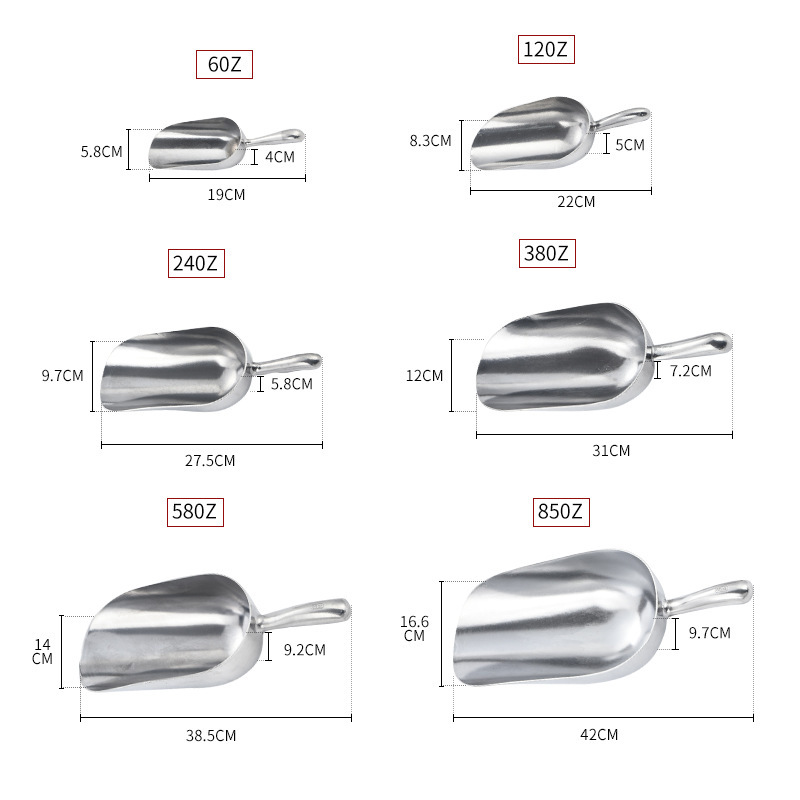 アルミ合金キッチン小麦粉シャベルアイスティー穀物バーポテトチップライスショップ混合穀物多機能飼料シャベル|undefined