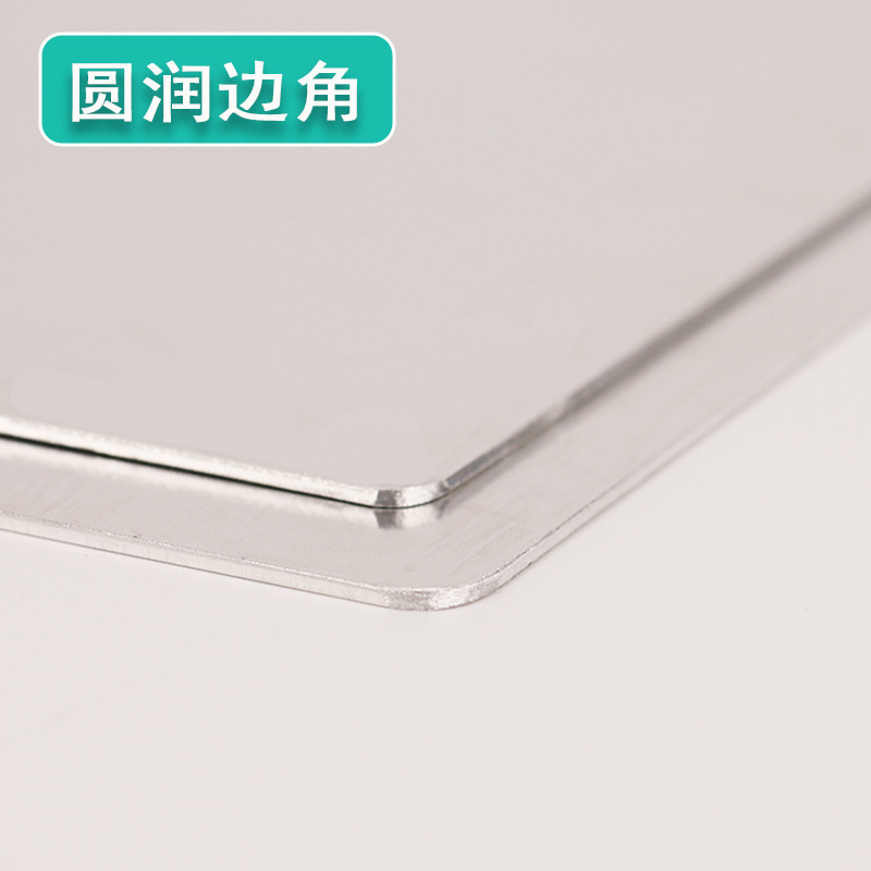 Pet hamster summer cold cooling board rabbit Totoro guinea pig cooling board summer cooling supplies large cooling aluminum plate