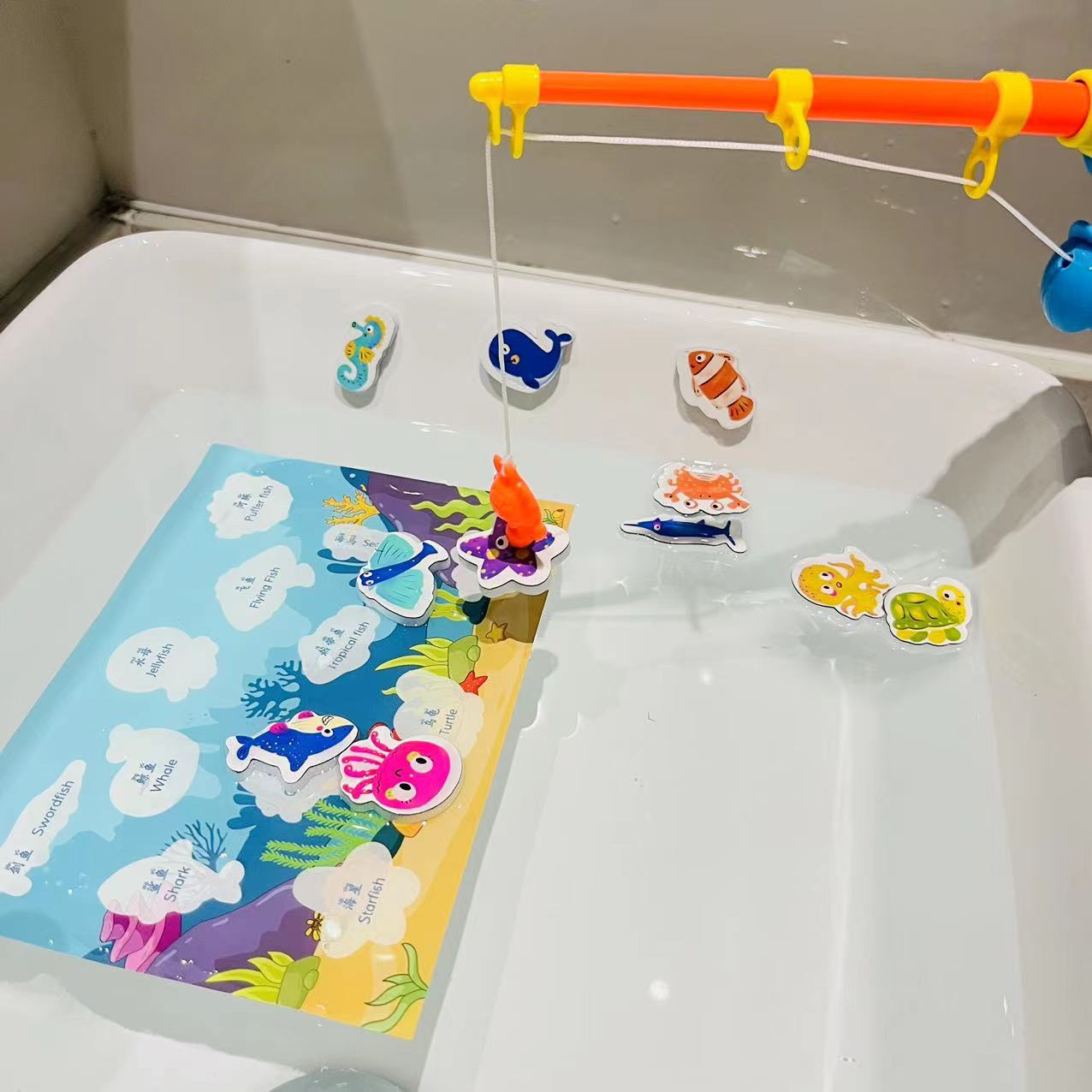 Magnetic Fishing Toy 33