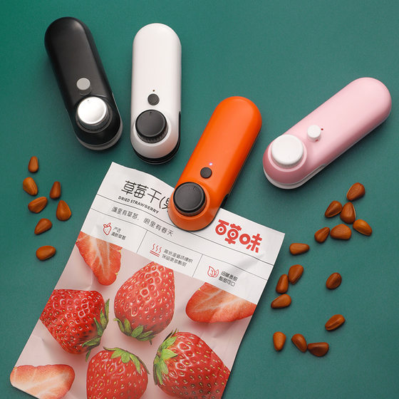 Sealing machine small household charging hand pressure sealer mini portable snack plastic bag heat sealing machine artifact