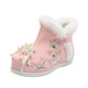 Girls' Winter Fleece-lined Embroidered Shoes Antique Children's Warm Hanfu Shoes Chinese Style Girl's Snow Boots Big Cotton Boots