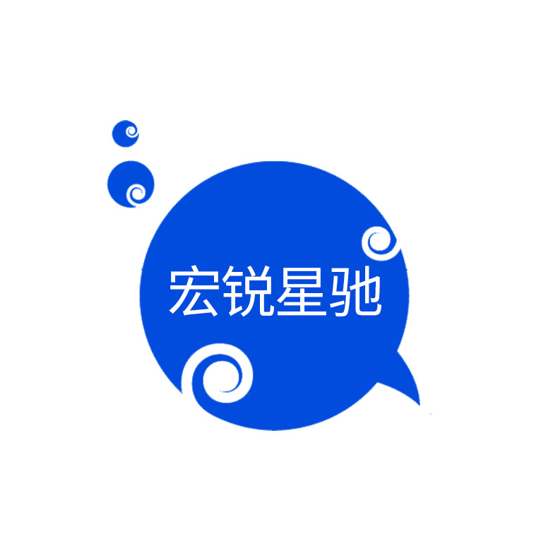 Sales processing lithium battery accessories driving car electric car switch two-in-one three-in-one switch accessories manufacturer