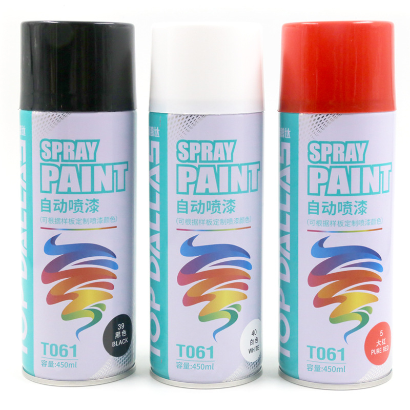 Tupuda self-painted hand painted black white silver automatic painted advertising graffiti metal anti-rust paint