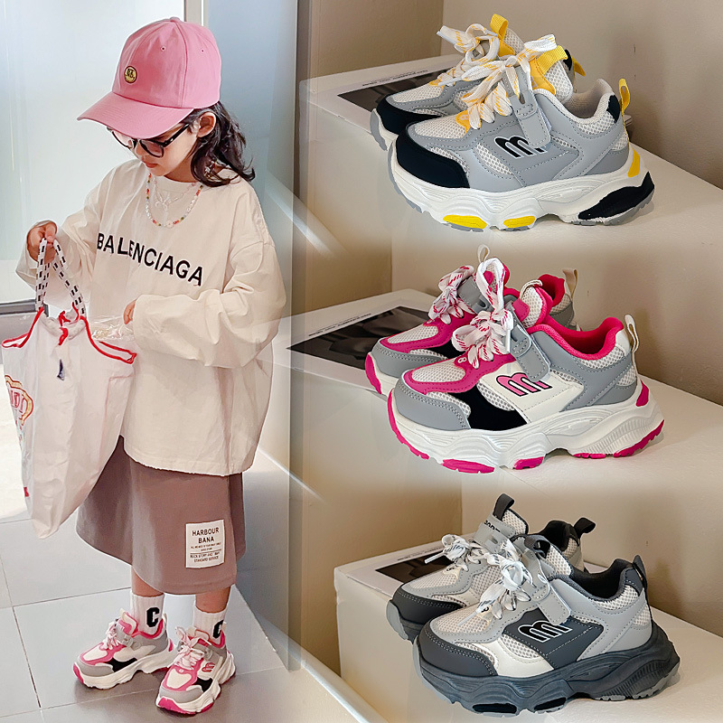 Children's sneaker New 2024 spring and autumn comfortable boys and girls running shoes casual shoes student children's shoes