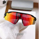 Dumb black colorful gold red film [send mirror box mirror cloth]]