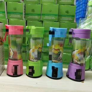 New household juice juicer portable automatic USB wireless fruit juice multi-function stirring