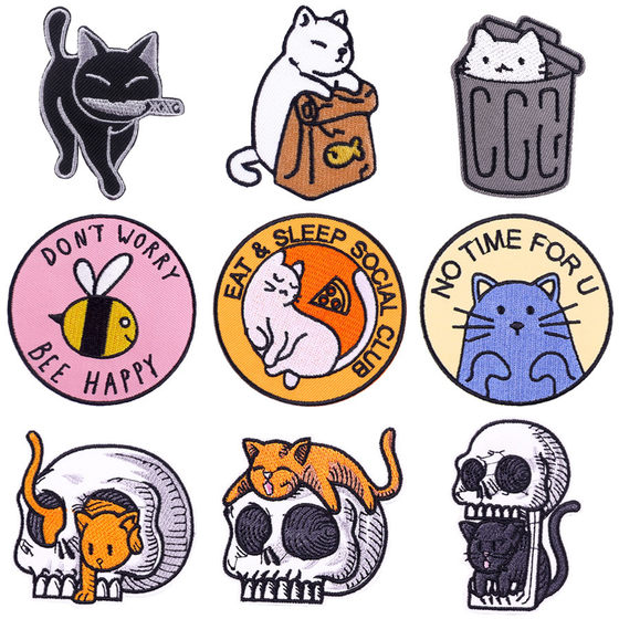 Factory direct new cartoon cute cat embroidery cloth stickers with adhesive DIY children's clothing accessories patch spot