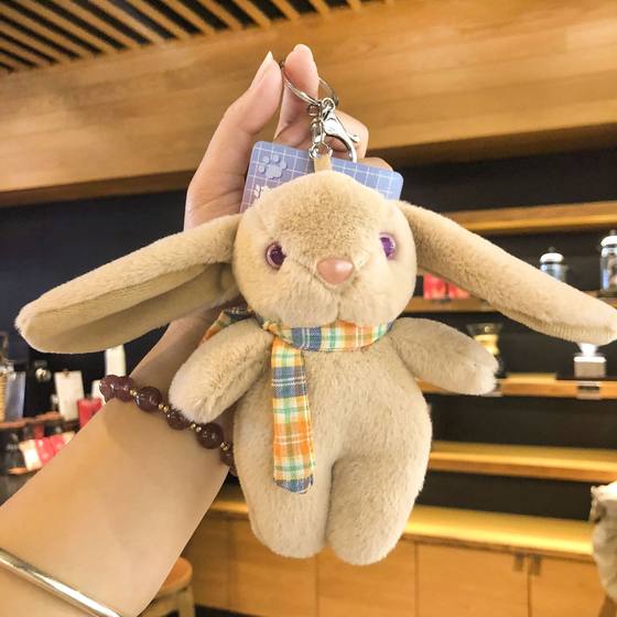Cappibala Doll Keychain Pendant Small Jewelry Plush Toy Children's Small Gift Stall