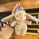 Cappibala Doll Keychain Pendant Small Jewelry Plush Toy Children's Small Gift Stall