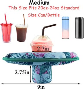 M yards novel neoprene coffee floating cup set of milk tea floating cup floating drink cup set pool floating cup set