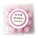 New honey bud can Pink 12 pieces