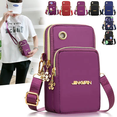 New Mobile Phone Bag Women's Crossbody Mini Small Bag Three-Layer Zipper Nylon Cloth Bag Vertical Hand Coin Purse Arm Bag