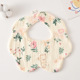 Gauze Flower Wai-Midi Cute Rabbit