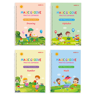 New cross-border (big book) children's English copybook children's groove copybook magic copybook