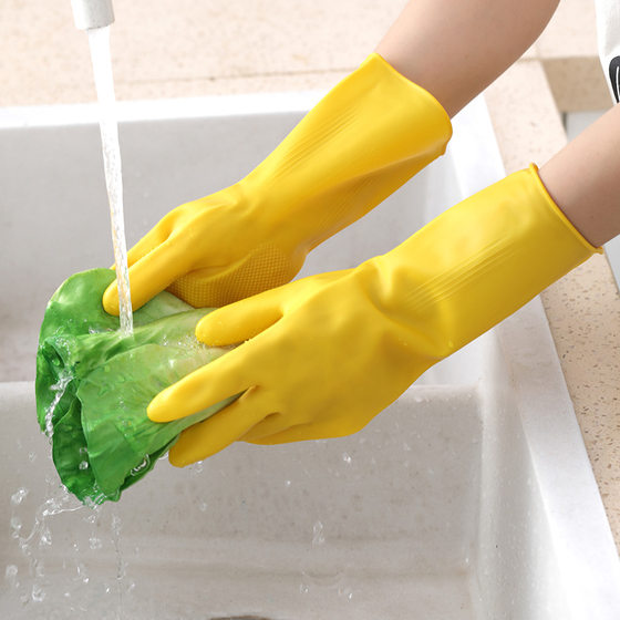 Manmiao beef tendon dishwashing gloves rubber latex gloves work laundry waterproof anti-scald rubber household kitchen labor protection
