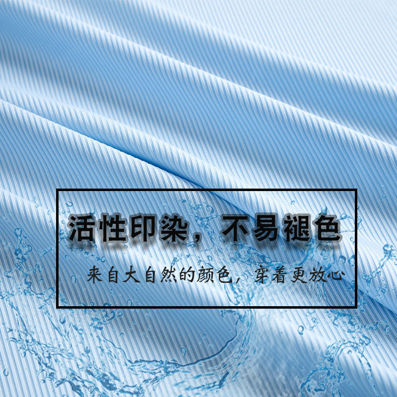 TikTok Men's Traceless Ice Silk Pajama Pants for Middle-aged and Elderly Summer Thin Home Soft Casual Shorts Men's Pants