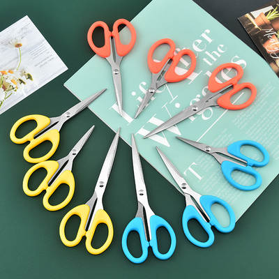 Household Scissors Office Scissors Student DIY Paper-cut Hand Account Office Stationery Scissors Stainless Steel Scissors