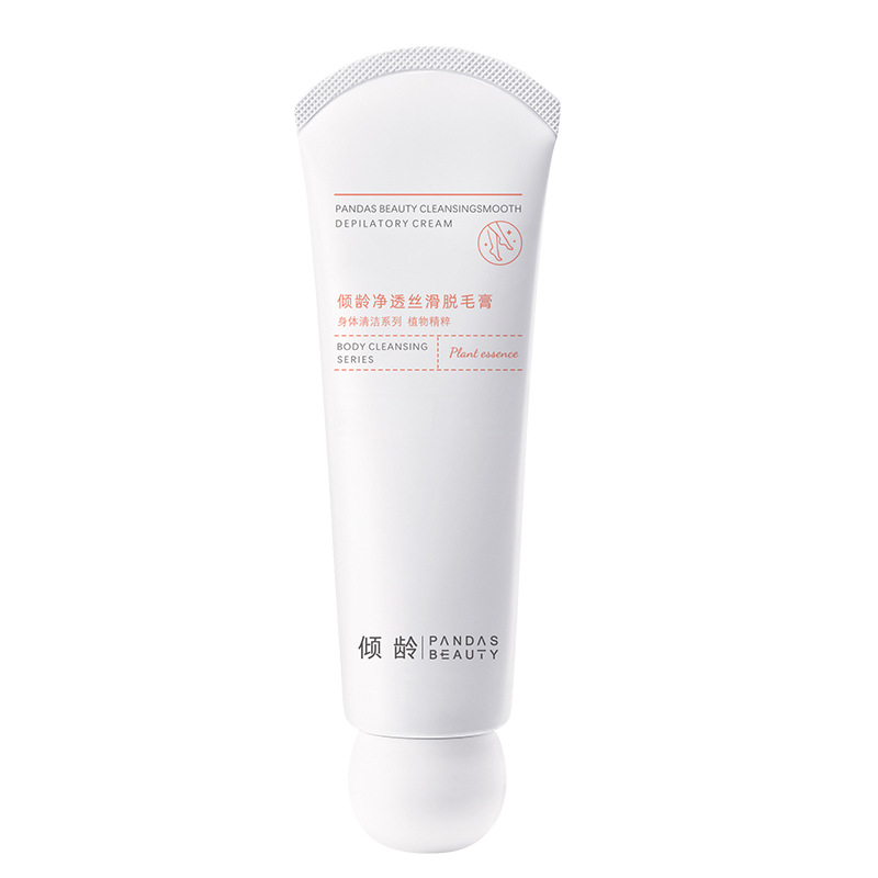 Age hair removal cream lip body can be used mild hair removal cream summer hair removal private parts do not stimulate men and women