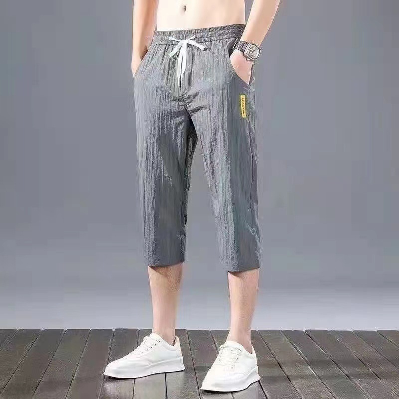 Men's Summer Ice Silk Breathable Pants Work Work Wide Pine Nuts Men's Work Ultra-thin Wear-resistant Dirty Work Clothes