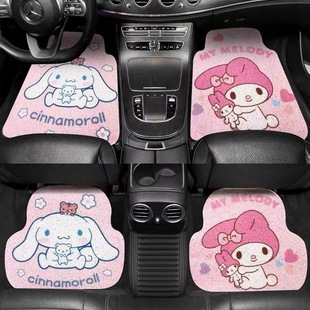 Cartoon cute universal silk ring car mat main driver and co-pilot complete mat anti-slip dirt-resistant mat for car