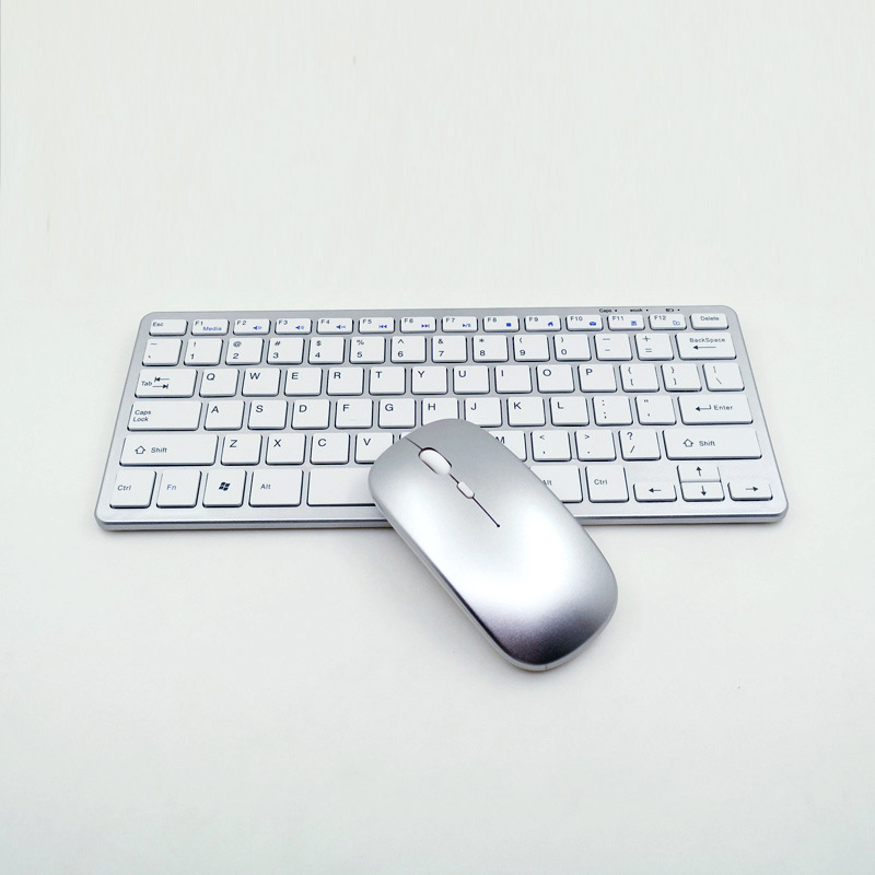 Factory spot wholesale wireless charging keyboard mouse set charging mouse charging keyboard set