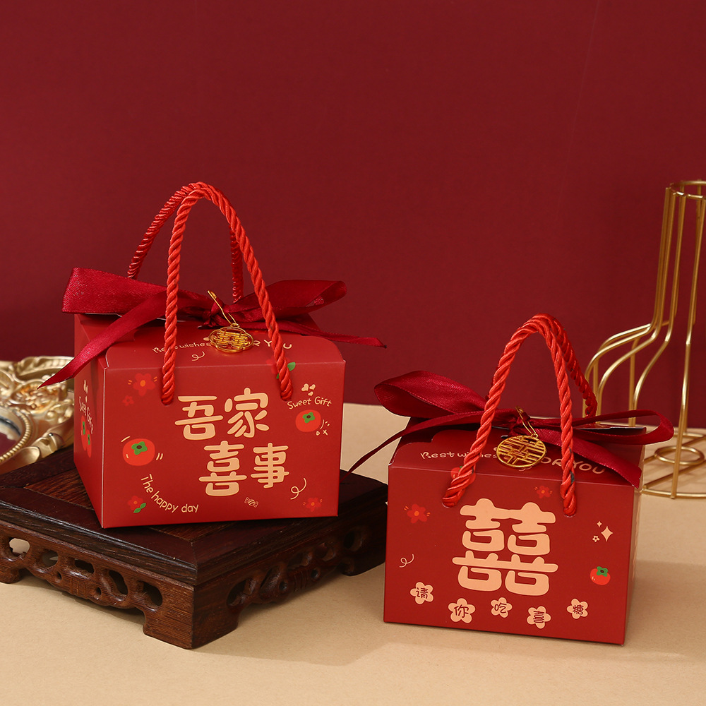 New portable candy box wholesale wedding festive supplies packaging box exquisite design hand gift wedding candy box