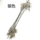 other product image