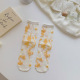 other product image
