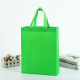 Emerald green; vertical style width 250*height 350*side 100