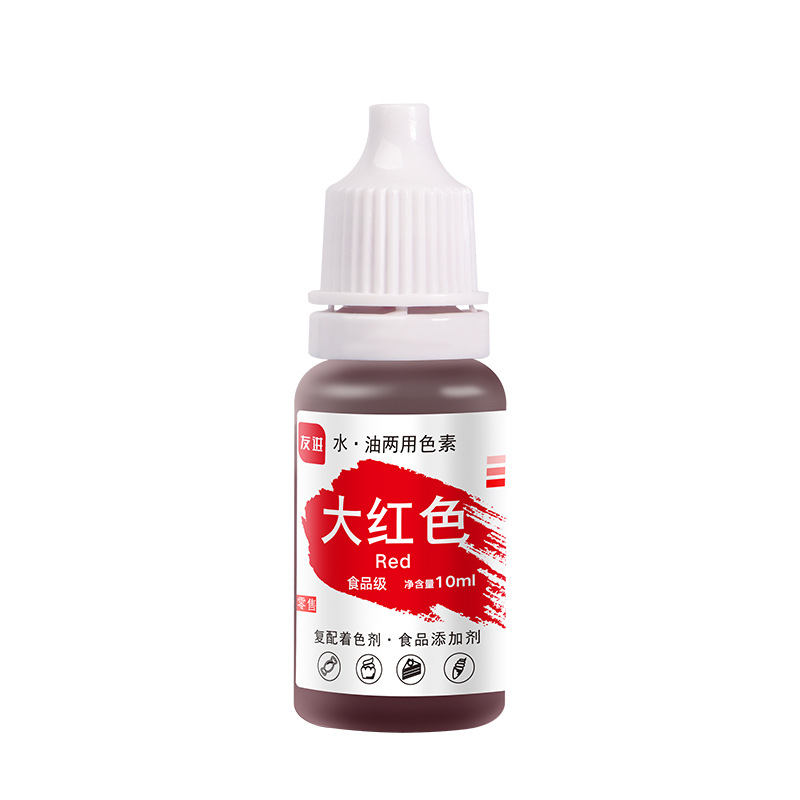 Food grade edible 4 colors suit Red Yellow Blue Green baking wholesale Plasticine pastry drinks dyeing pigment
