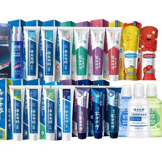 Yunnan Baiyao Toothpaste All Varieties of Liulan Refreshing Mint Gingival Protection Fresh Langjian Multi-specification Efficacy Toothpaste Wholesale
