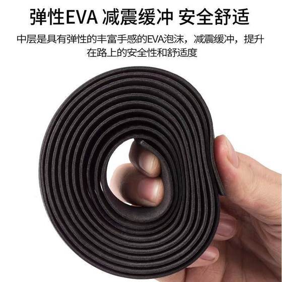 Factory direct supply imitation carbon fiber grain bicycle road handlebars with shock absorber sweat-absorbing straps handlebars wholesale