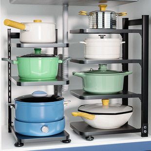 Punch-free kitchen storage rack household sink pot storage pot rack floor multi-layer multi-functional storage rack