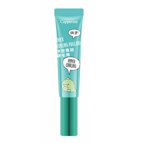Cappuvini Small Animal Toothpaste Tube Mascara Waterproof Slim Long Curled Not Easy to Snoop Lasting Natural