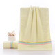 other product image