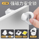 Magnetic attraction distance 4CM to send pre-gluing/screw [1 pack] 1 key