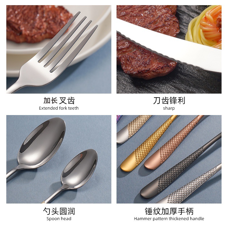 Cross-border stainless steel tableware knife and fork spoon high-looking hammer pattern Star diamond dessert steak Western food spoons suit