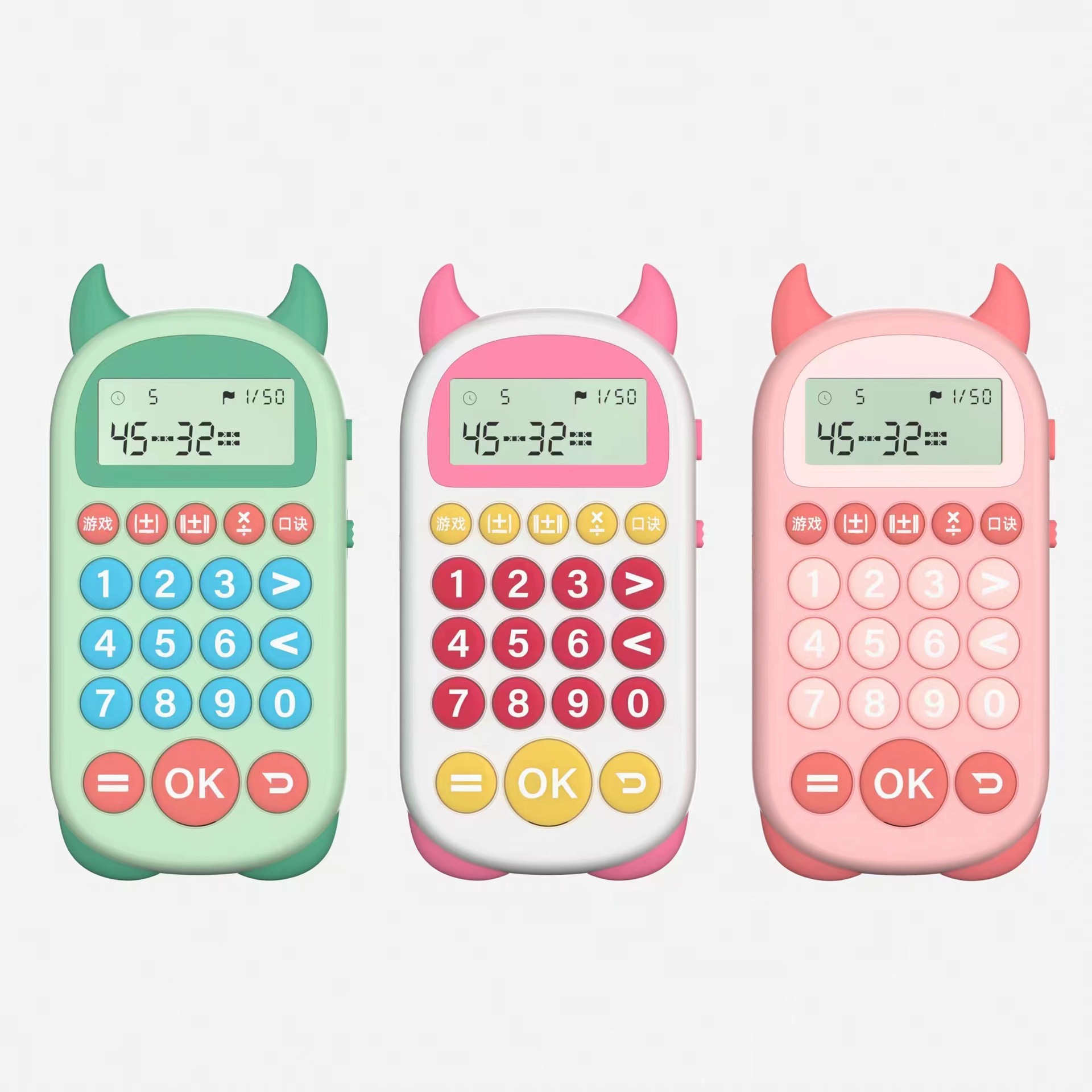 Children's Puzzle Oral Calculator Digital Treasure Early Education Oral Calculator Logical Thinking Tutorial Training Oral Calculator Toy