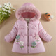 other product image