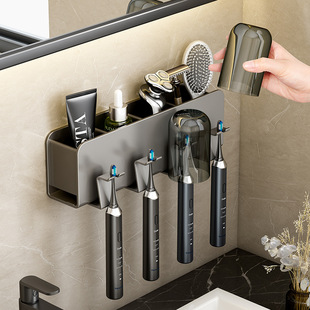 Toothbrush rack punch-free electric mouthwash Cup toothbrush cup wall-mounted bathroom wall-mounted household rack family