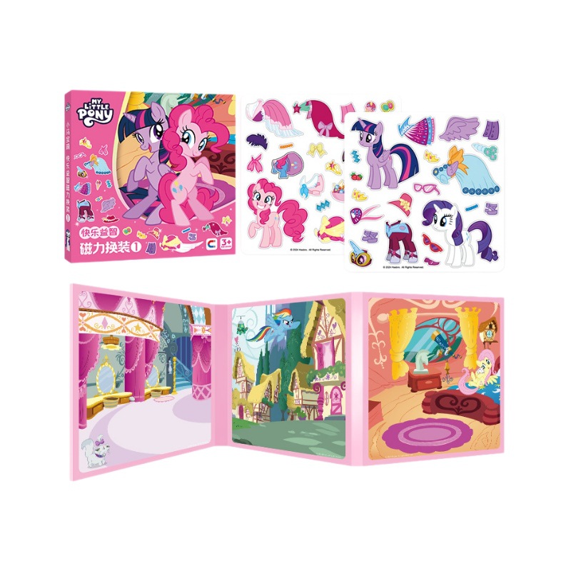 Genuine pony magnetic quiet book new Polly magnetic stickers girls happy puzzle magnetic diy change stickers