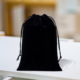 Black (precision short plush);8cm * 10cm