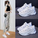 Spring 2023 New Korean Style ins Torre Shoes Female Students Joker Thick Bottom Sports Shoes Female Street Shot Leisure 811-1