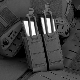 Wosport Attacker Double 9mm Function Pack 2.0 Velcro Fixing Strip Elastic Rope Handle Quick Carrying